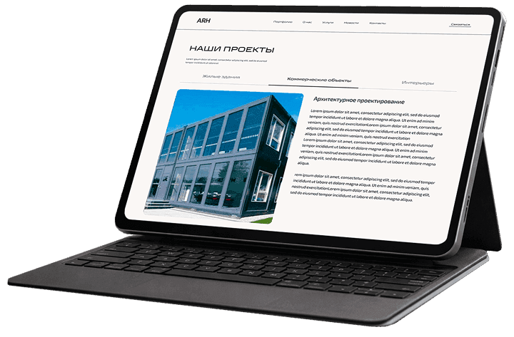 ARH Tablet View